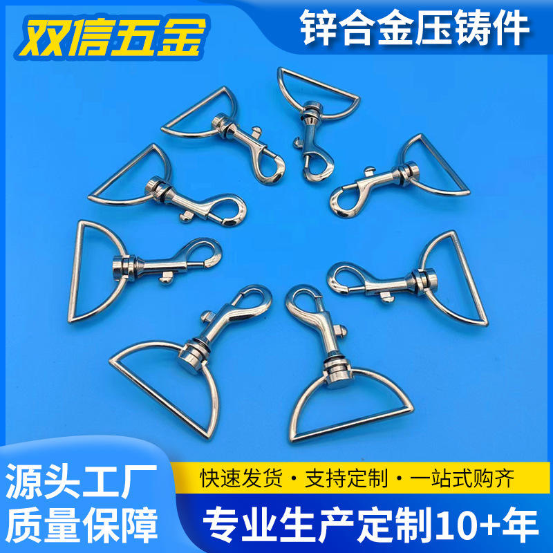 メーカーは1インチ半d尾箱の金属部品を供給しています。|undefined