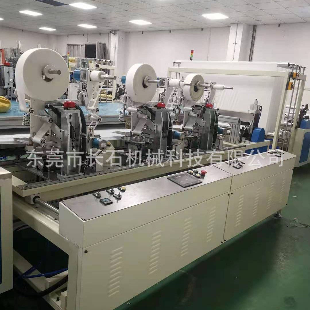 厂家供应 塑料全自动机器高周波浴帘机 浴帘熔接生产专用设备