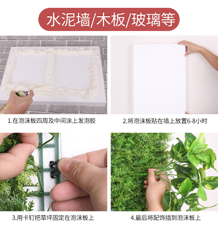宝贝详情图7