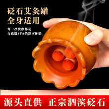 ���ڼt��ʯ���Ĺ޼���ɏ����Ħ��ȫ�����Üؾăx����Ժͬ�������