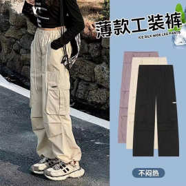 女大童工装裤夏季薄款初中生女童2026新款裤子儿童夏装阔腿裤潮