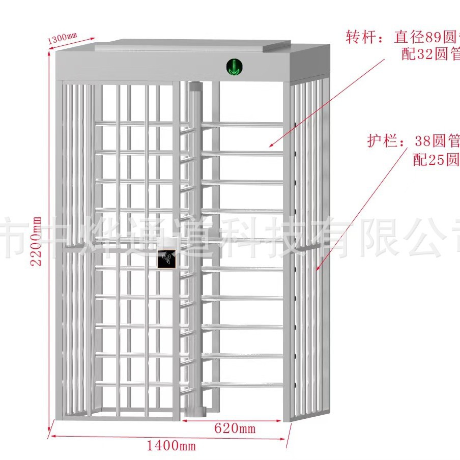 进出人脸机转闸    全高转闸 监狱转门 不锈钢通道闸   火车站旋