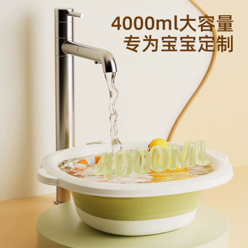 Children's silicone cartoon washbasin