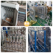 偠tGtÓOsncrݔͷӋFģKϵyⰱˮ