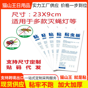 ��С�w�x����ճ��ճω���x���T�x���҃�ճ�x���L����ճ��ʽճ���x