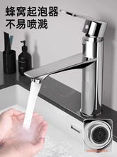 ?ȫ�~�l���gϴĘ��ˮ���^ϴ��������������ϴ��̨��ϴĘ�؆ο�