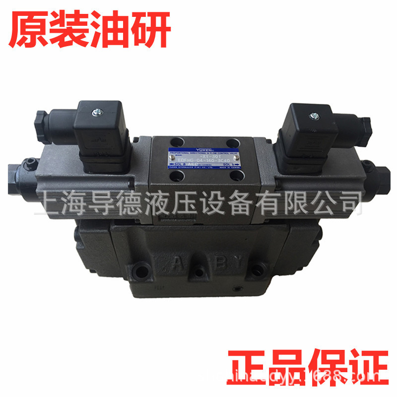 EDFHG-06-280-3C40-XY-31台湾油研AMN-D-20 AMN-W-10 AME-PF-D24-