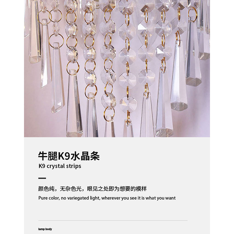 Lámpara de pared de cristal moderno minimalista dormitorio sala de estar noche pasillo K9 cristal pasillo lámpara de pared