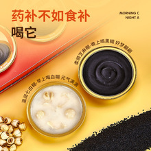 �����ͶY��C��A�ڰ��p�B�� Դ�^���S���ͼ�ʳ��֥��������߰׺�