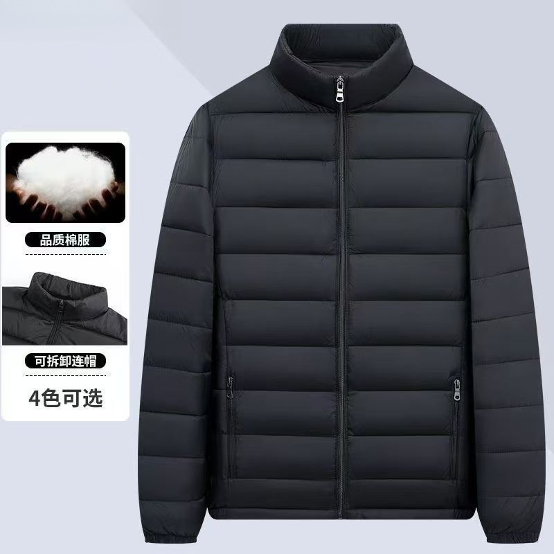 Lightweight down Cotton Jacket Men's New Style Stand Collar Short Out-Of-Date Cheap Cotton Jacket Warm Autumn and Winter Jacket Processed Cotton Jacket