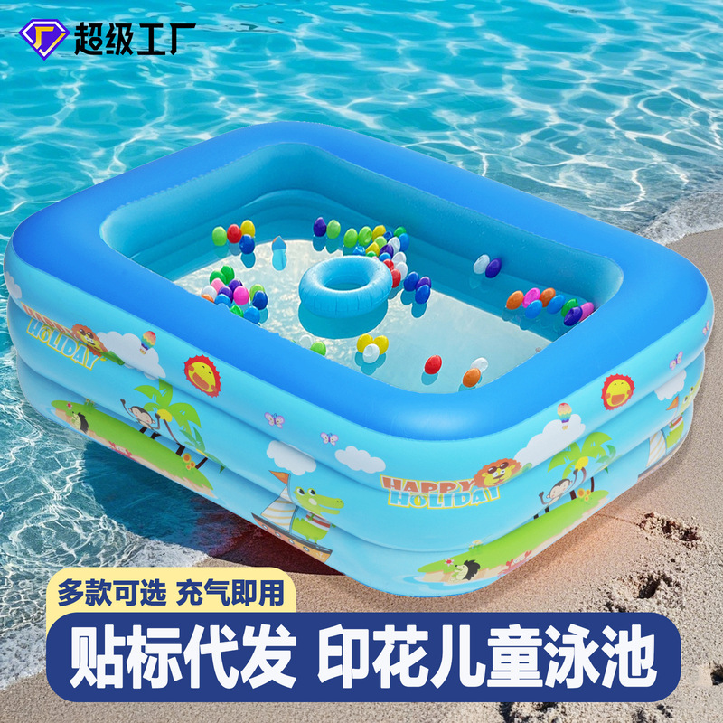 Cross-border PVC children inflatable swimming pool home outdoor large family pool thickened plastic ocean ball swimming pool