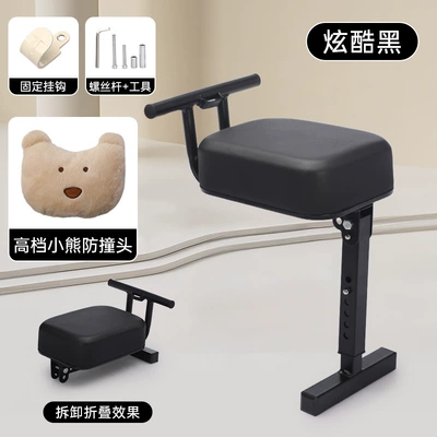 Electric Car Child Baby Electric car child seat - black-hook-style-bear-anti-collision-head