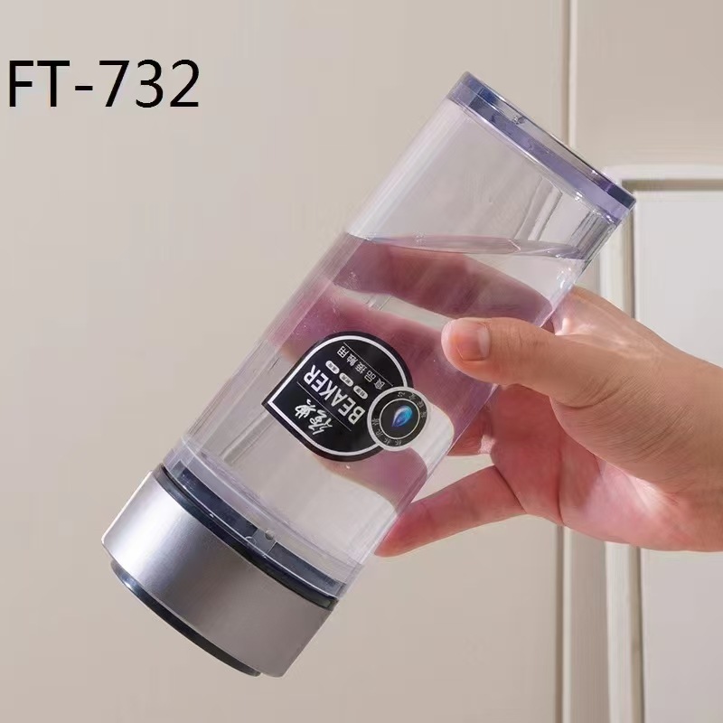 Futong 732 taza de plástico clásica de moda taza de plástico de 600ml simple taza de agua portátil de atmósfera fábrica al por mayor