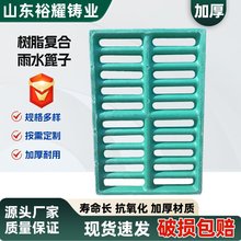 �ͺϘ�֬��ˮ���� ��ˮ���ͺϘ�֬���w�� 300*500��֬��ˮ����