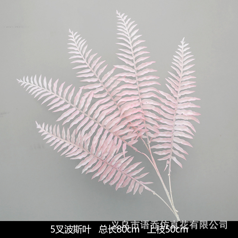 ピンクの造花シーンアレンジメント花の造花ブーケ装飾造花造園アジサイシルクフラワー装飾花|undefined