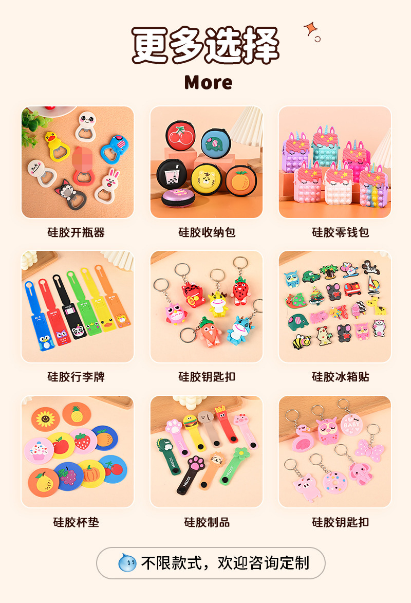 O1CN01PV6uvF1aRoaVTGAw1_!!2755