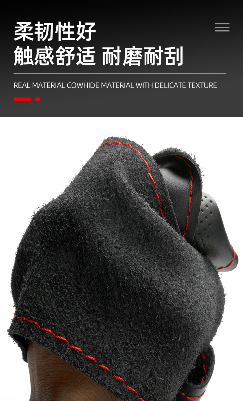 Wholesale Hand-Stitched Steering Wheel Cover, First-Layer Cowhide, Sweat-Absorbent, Breathable, Wear-Resistant, Non-Slip, Universal for All Seasons, Genuine Leather