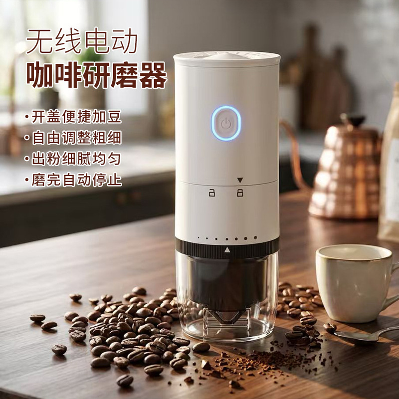 Coffee Grinder Outdoor Household Removable Open Lid Bean Adjustable Thick Electric Ceramic Coffee Bean Grinder Coffee Grinder Outdoor Household Removable Open Lid Bean Adjustable Thick Electric Ceramic Coffee Bean Grinder