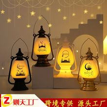 中东节庆星星月亮电子蜡烛 烛台风灯工艺品阿拉伯款灯笼书房灯饰