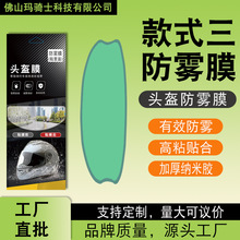 �m��Ħ��܇�^�����FĤ �T�Ħ�üӴ���^��������FĤ���и���ȫ