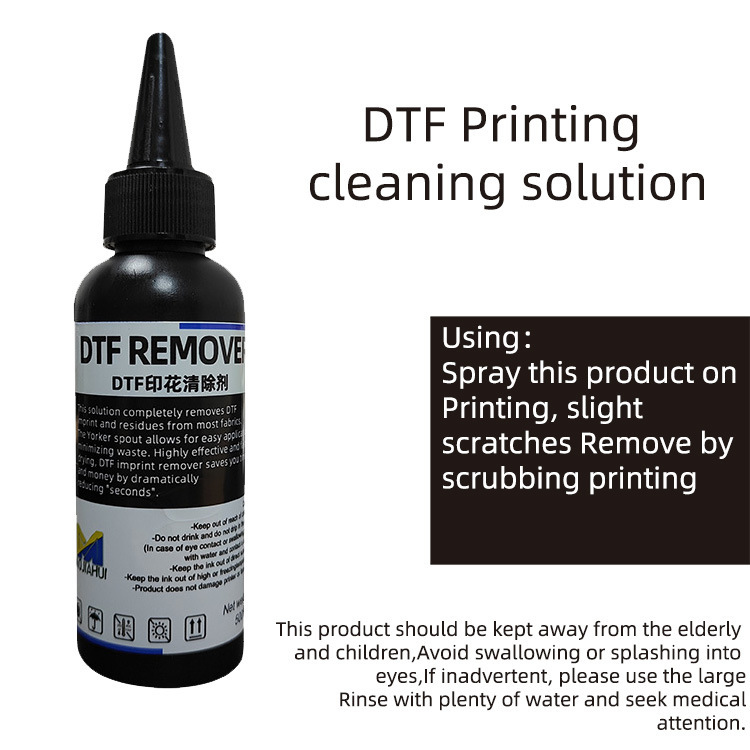 Clothing Dtf Printing Pattern Glue Removal Liquid, Heat Transfer Fabric Glue Cleaning Remover, Clothing Logo Corrector