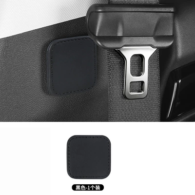 Magnetic safety belt limiter for car, anti-collision and noise-reducing fixing patch for car seat belt, interior accessories (Other Automotive Interior Supplies) - single-pack-black