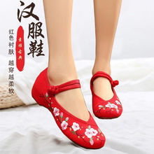 �¿������L����Ь�¸�ţ����ϱ�����Ь������Ů����Ь����Ь