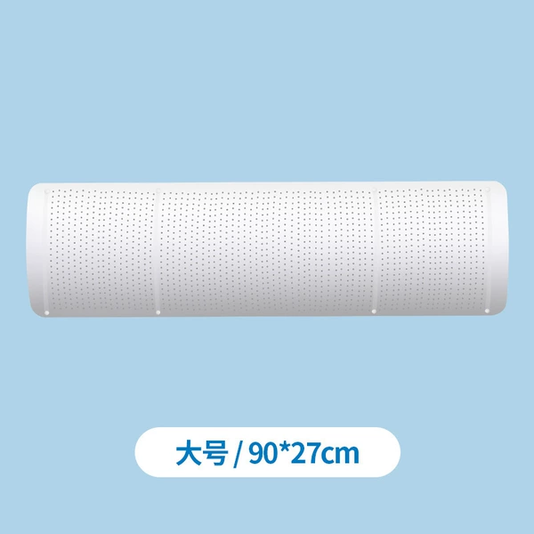 Big, cream, 27cm