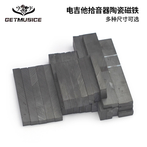 Electric Guitar Pickup Magnet DIY Pickup Parts Ferrite Humbucking Pickup Ceramic Magnet