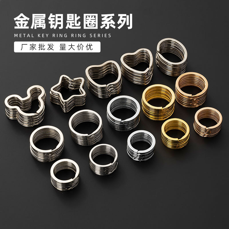 Accessories 25mm Metal Special-Shaped Key Ring 30 Keychains Stainless Steel Rose Gold DIY Jewelry Wholesale