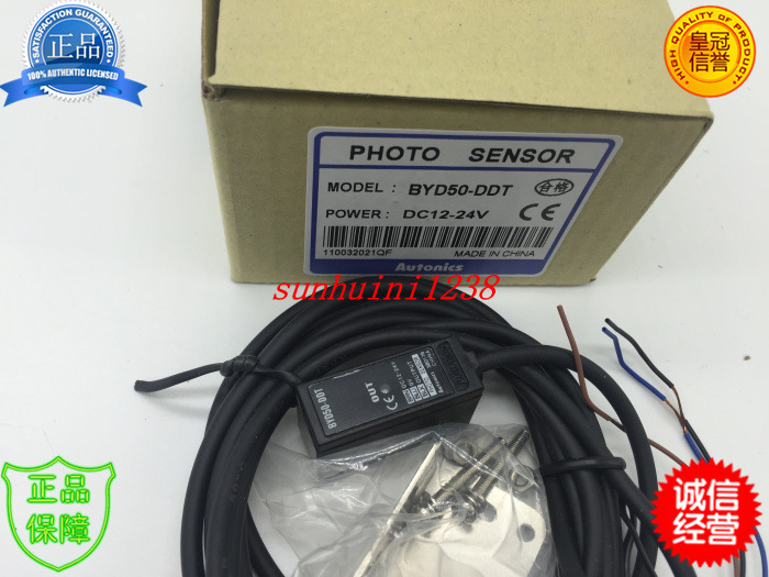 【全新原装】 光电开关 BYD50-DDT