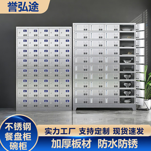 304���P䓲ͱP��ʳ�ÆT���뙙�͏d���T���;ߙ��WУЃ��