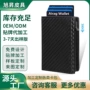 刷卡高档爆款定制卡包