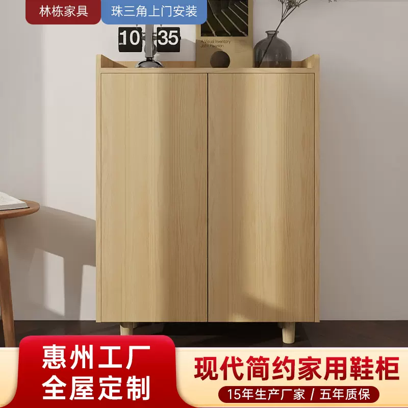 全屋定制实木鞋柜成品家用门口免安装大容量室内商用定制