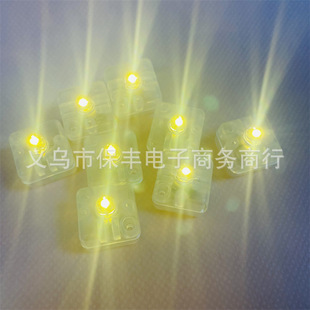 迷你LED七彩发光小灯珠手工DIY玩具创意电子灯发光玩具配件灯批发-阿里巴巴