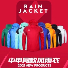 KEIME����M�L���³��������\��Ӗ���A�����e���L�����Bñ���׃�ͯ