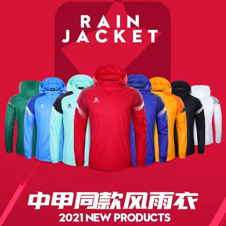 Keime Karl m Wind and Rain Jacket Adult Football Sports Training Jacket Casual Windproof and Rainproof Hooded Jacket for Kidsren