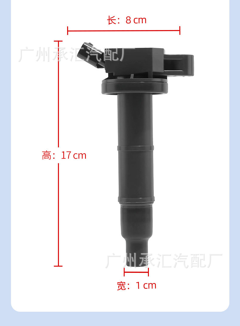 Ignition Coil 90919-02239 Is Suitable for Toyota Uf247 Corolla Celica 90919t2002