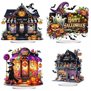 �ʯ�� dIY �[��  �f�}���ǹ���  ��Ҏ�tˮ��ˮ�   �羳���u�ֹ�