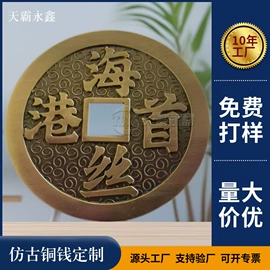 金属工艺品;冰箱贴;钥匙扣