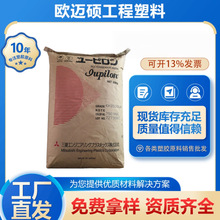 PC S2001R S3OO1R �ձ����� ʳƷ�����o� ������ ��̼����