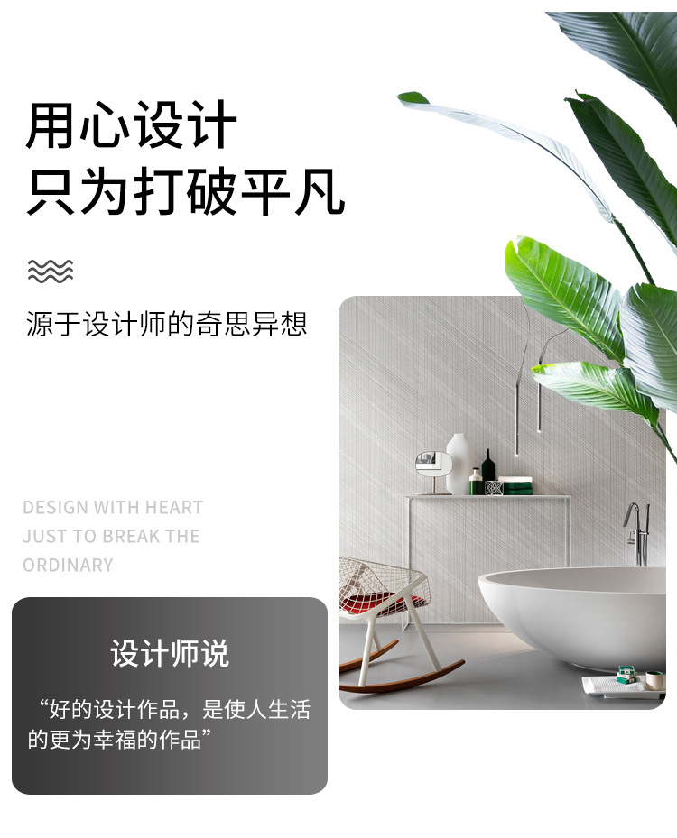 酒店一次性用品