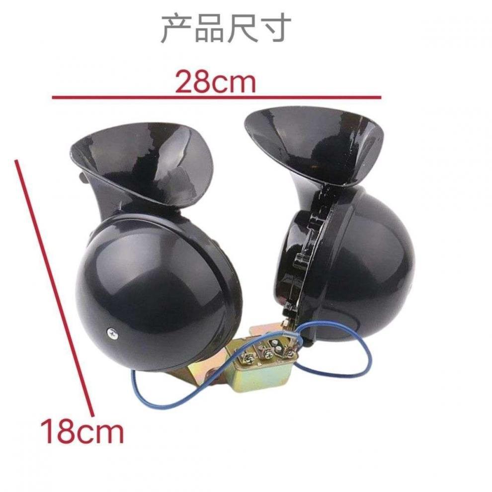12v24v dual-tone large snail horn for cars, trucks, and buses, single-tone large snail horn, electric horn