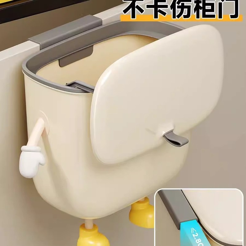 かわいい家庭用キッチンゴミ箱収納バケツパンチングなし壁掛け式腰をかがめないキッチンゴミ箱トイレットペーパーバケツ|undefined