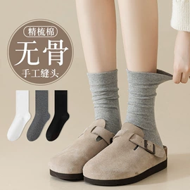 运动休闲棉袜;船袜、隐形袜;堆堆袜