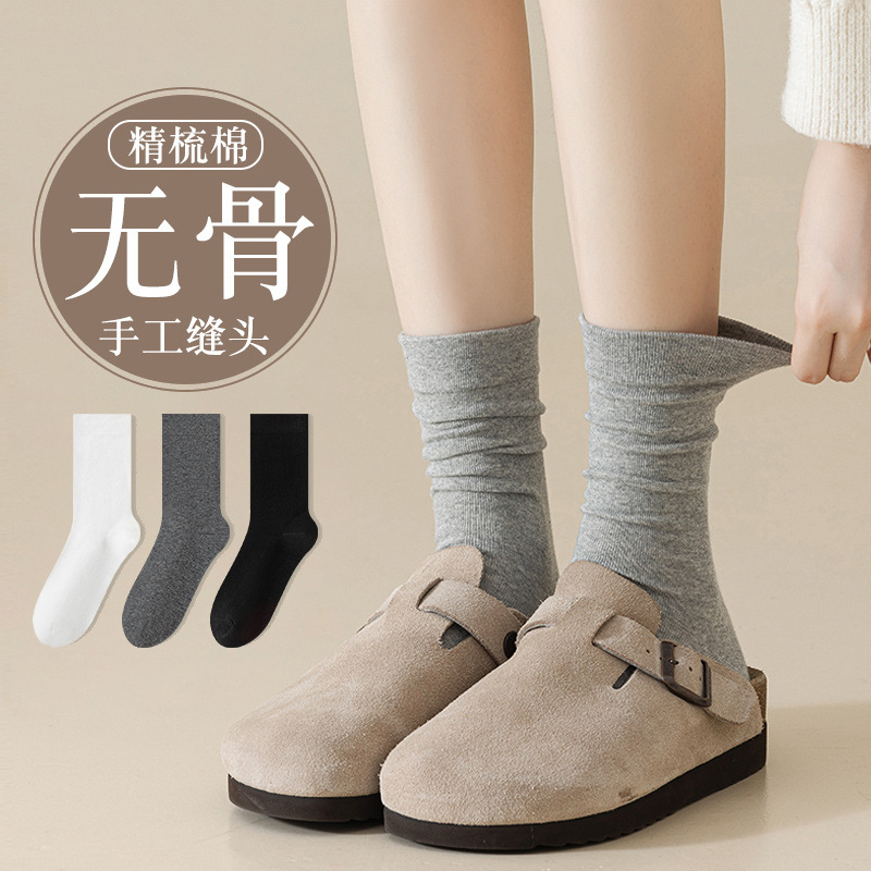 Seamless Pure Cotton Socks for Women, Mid-Calf Slouch Socks to Pair with Birkenstock Shoes, Spring and Summer Anti-Odor, Anti-Pilling Women's Cotton Socks Wholesale Seamless Pure Cotton Socks for Women, Mid-Calf Slouch Socks to Pair with Birkenstock Shoes, Spring and Summer Anti-Odor, Anti-Pilling Women's Cotton Socks Wholesale