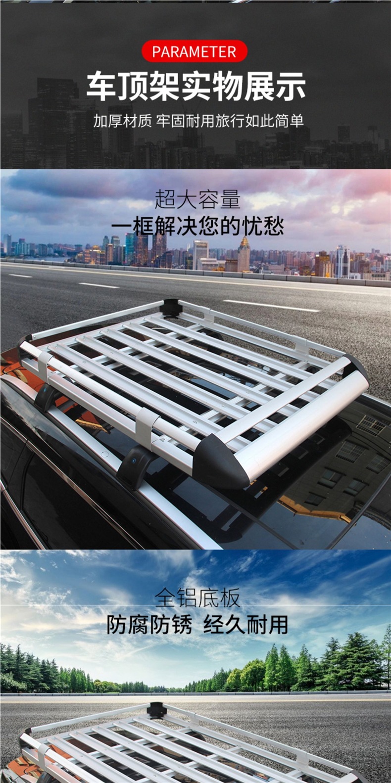 Byd Tang Song Max Song Pro Dmi E2 Yuan Plus Car Roof Rack Suv Roof Rack Luggage Frame