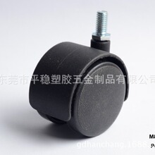 �S��ֱ�����|���ýz���f���_݆M6 M8 M10 1/4 5/16 3/8