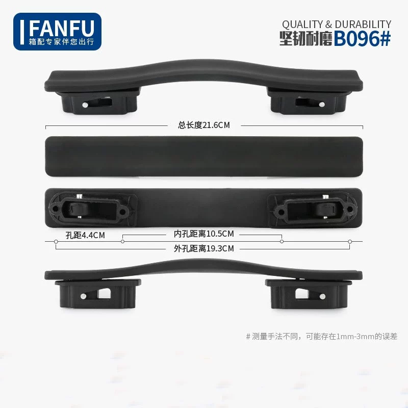 Прямые поставки с завода: новые аксессуары для чемоданов с ручкой, встроенной водонепроницаемой ручкой, высокое качество