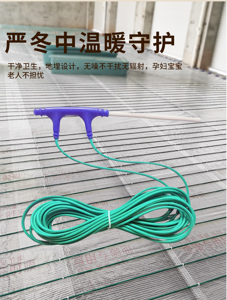 碳纤维发热线,石墨烯电地暖线缆,电热线碳纤维电热丝,养殖场加热线缆